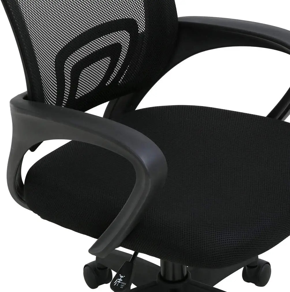 DASCK - Silla de Oficina Ergonómica con Respaldo de Malla Transpirable, Altura Ajustable de 35 a 45 cm, Base de Estrella con Ruedas de 360 ​​Grados para un Movimiento Suave, Ideal para Oficina en Casa o Configuración de Trabajo.