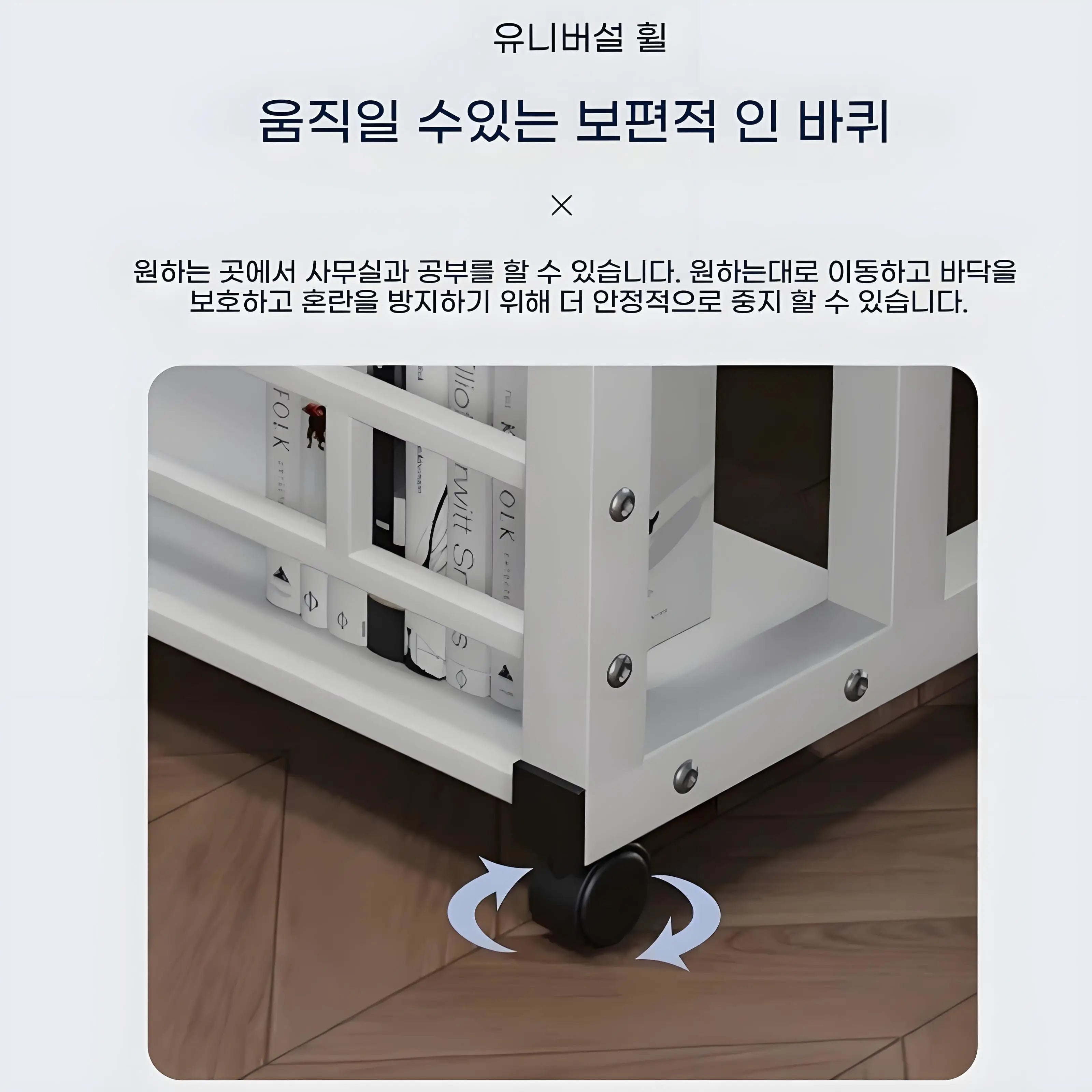 Escritorio de oficina de doble capa, mesita de noche móvil para computadora con estante de almacenamiento, portátil, blanco, mesa elevadora para dormitorio, muebles